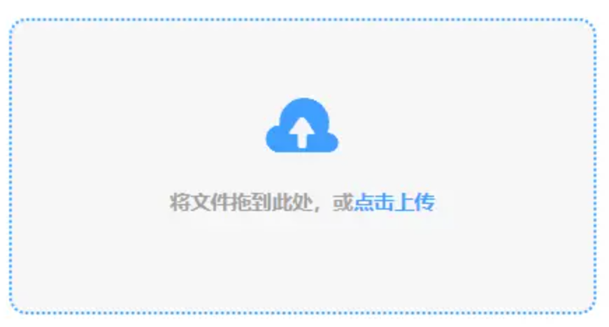 欧亿平台下载平台是正规吗使用讲解 - 添加文件